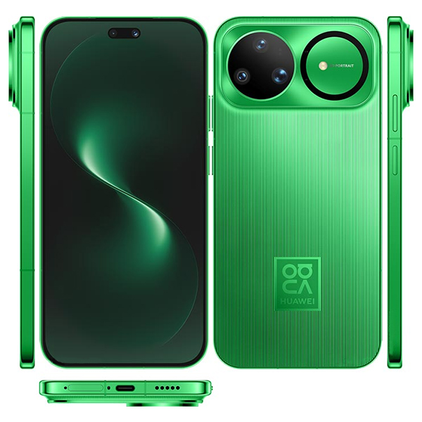 گوشی موبایل نوا 15 اولترا هواوی