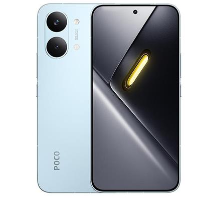 گوشی پوکو X8 Pro Max شیائومی
