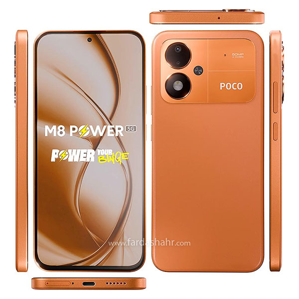 گوشی موبایل Poco M8 Power شیائومی