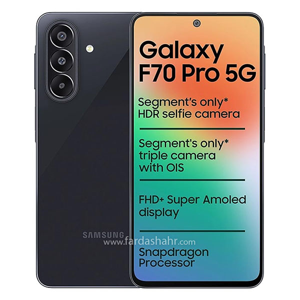 گوشی گلکسی F70 Pro سامسونگ