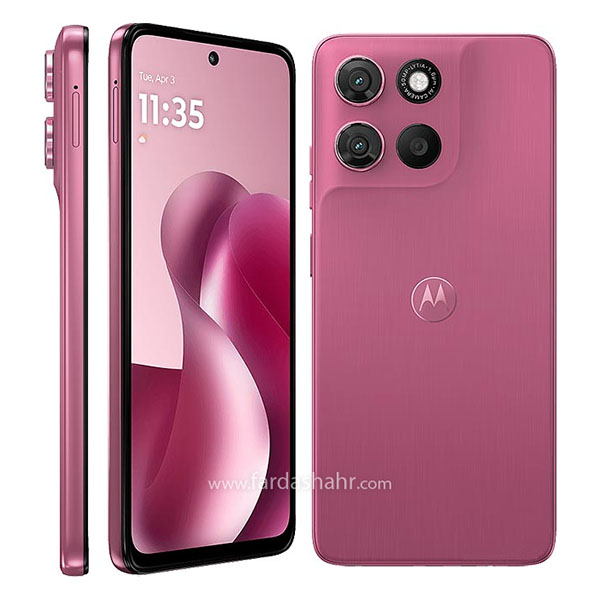 گوشی موبایل Moto G Max موتورولا