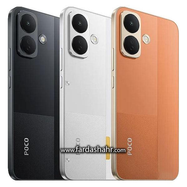 گوشی Poco X8 شیائومی
