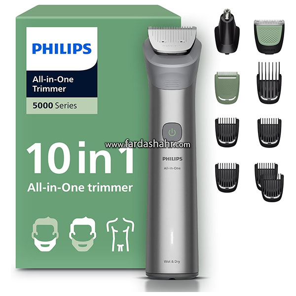 ست اصلاح Mg5922 فیلیپس سری 5000 مولتی گروم
