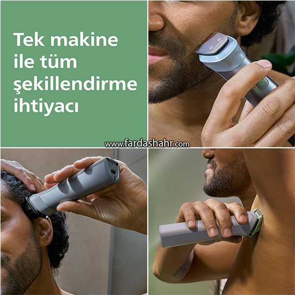 ست اصلاح Mg5922 فیلیپس سری 5000 مولتی گروم