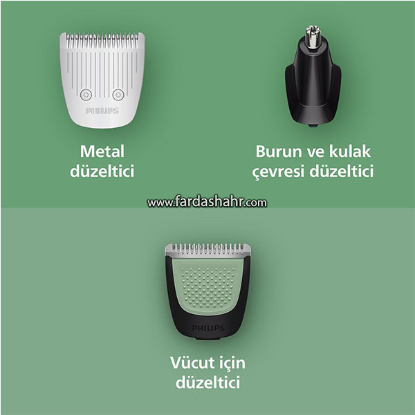 ست اصلاح Mg5922 فیلیپس سری 5000 مولتی گروم