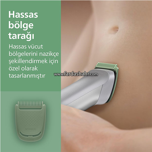 ست اصلاح Mg5922 فیلیپس سری 5000 مولتی گروم