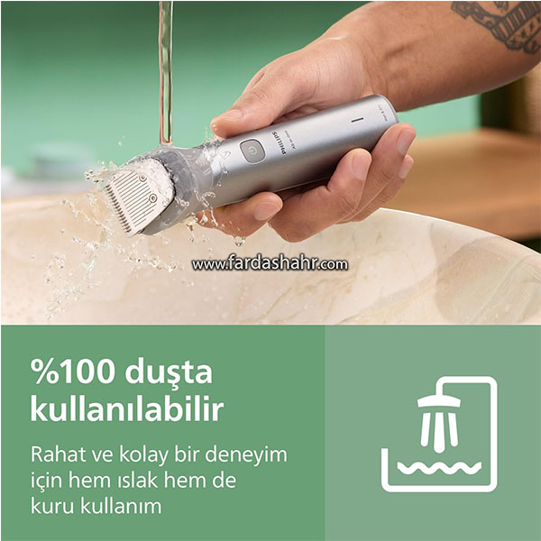 ست اصلاح Mg5922 فیلیپس سری 5000 مولتی گروم