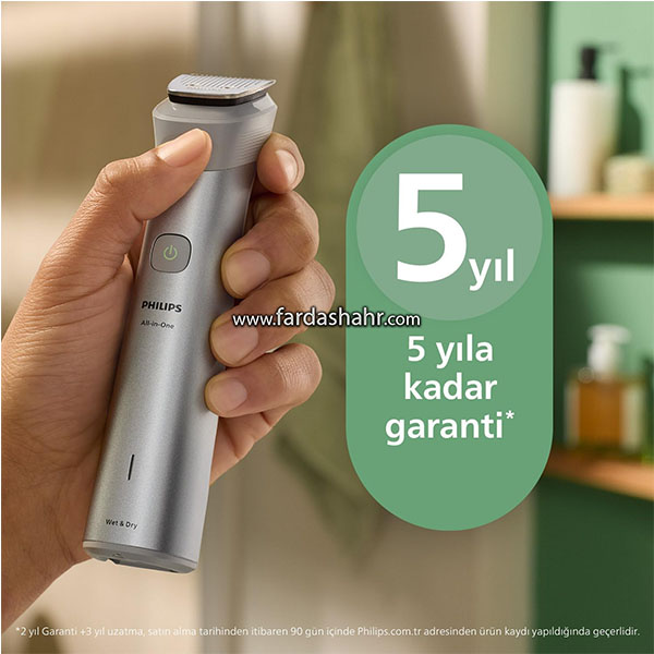 ست اصلاح Mg5922 فیلیپس سری 5000 مولتی گروم