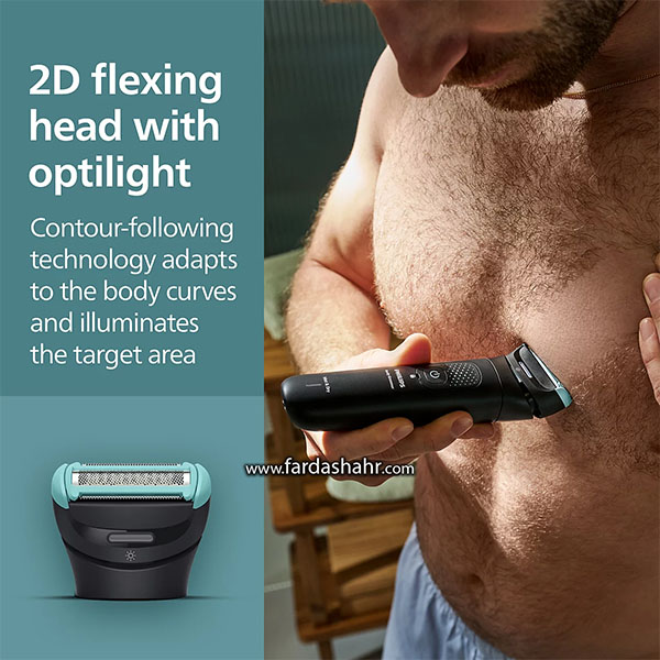 ماشین اصلاح بدن BG7470/15 فیلیپس سری 7000 بادی گروم